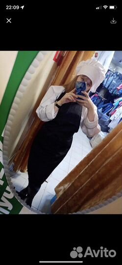 Форма для повара женская