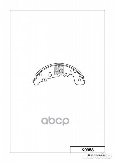 Колодки тормозные барабанные Suzuki Grand Vitar