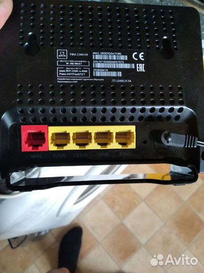 Wifi роутер