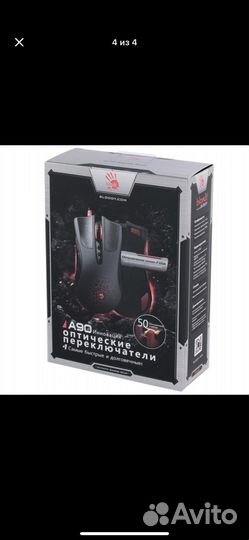 Игровая мышь A4Tech Bloody A90 Blazing Black