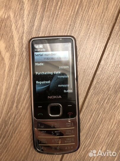 Телефон Nokia 6700