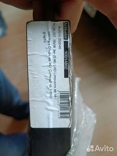 Коврики ворсовые на бмв Е46