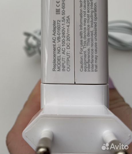 Зарядка для ноутбука Apple Magsafe 2 - 85W