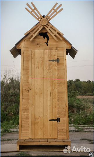 Уличный туалет с установкой ELE1000