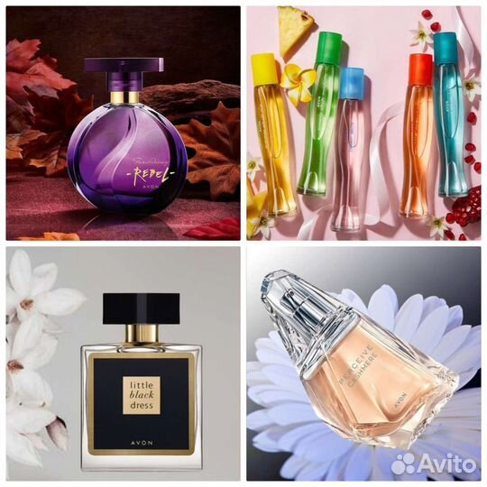 Avon Today summer White Incandessence Far Away