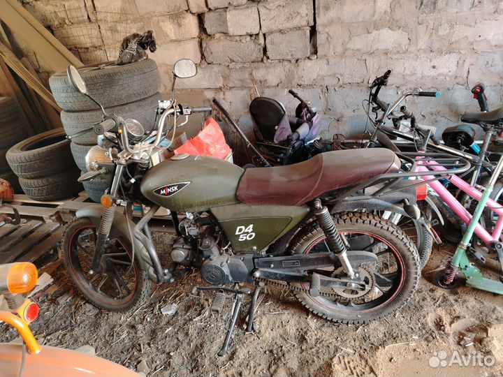 Продам Минск