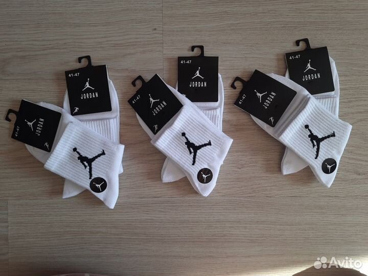Носки мужские jordan