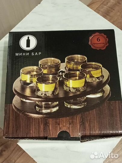 Мини бар 