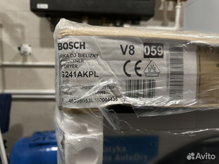 Сушильная машина Bosch WQG241akpl Новая