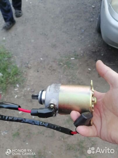 Стартер для скутера 150сс