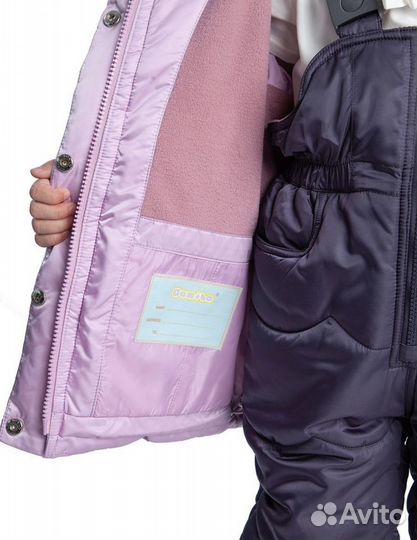 Зимний комбинезон Donilo