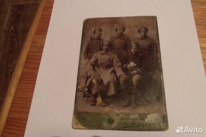 Старинные документы и фотографии