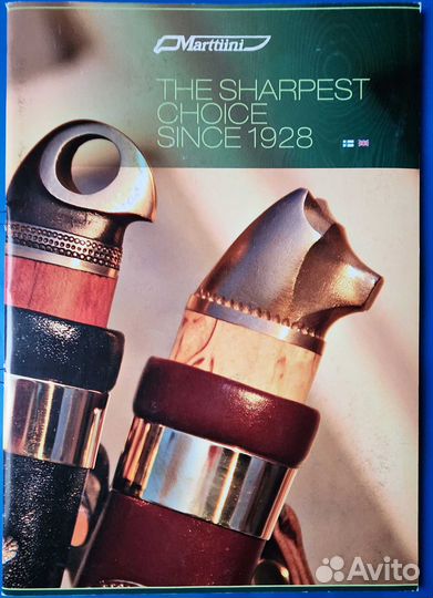 Каталог ножей Marttiini