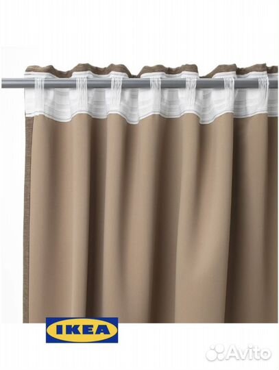 Шторы IKEA Вилборг блэкаут