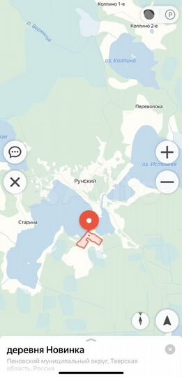 Участок 30 сот. (ИЖС)