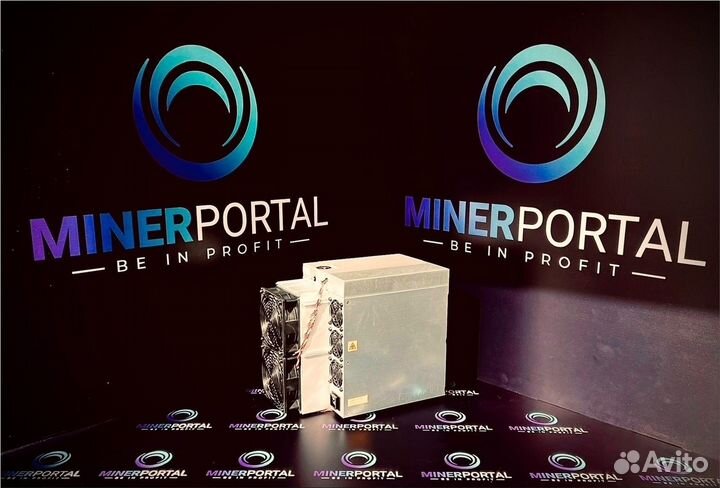 Antminer T21 190T