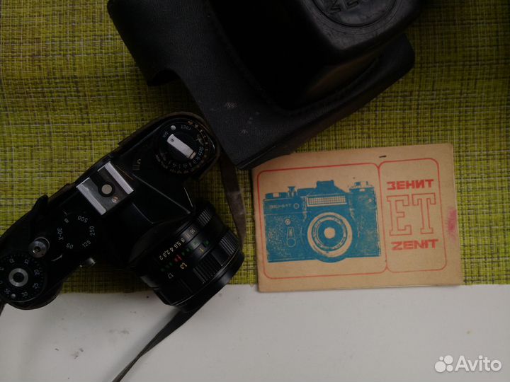 Фотоаппарат зенит ет