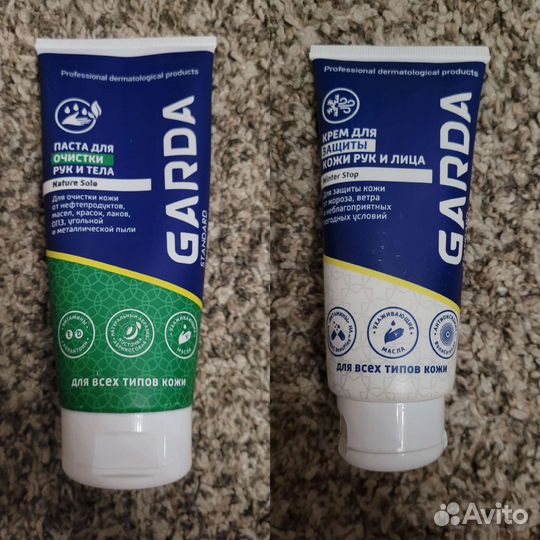 Крем для лица и рук Garda