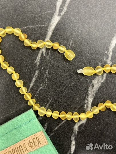 Лечебные бусы