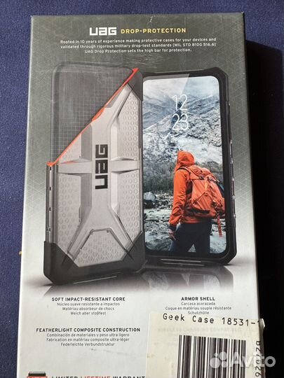 Чехол UAG на iPhone 14 PRO