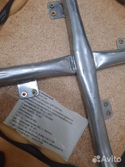 Табуретка 3 шт