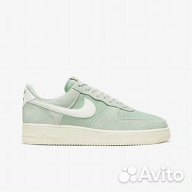 Nike air force 1 lv8 3 sp20 hot sale