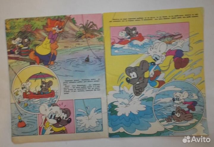 Ребята, давайте жить дружно / Хочу луну