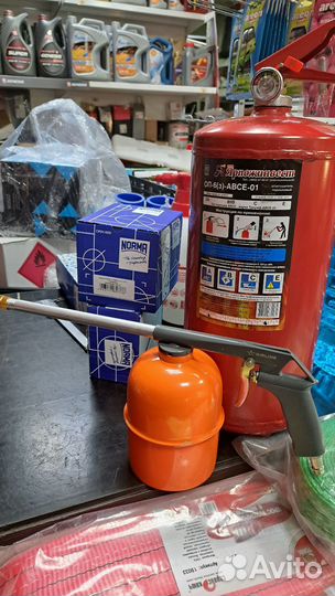 Баллон для мовиля пневмо