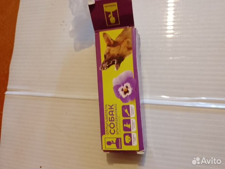 Отпугиватель собак