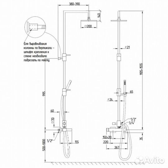 Душевая стойка Migliore Kvant 31858 хром