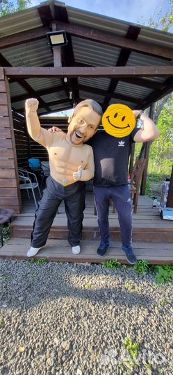 Поздравление Артур Пирожков,Филипп Киркоров