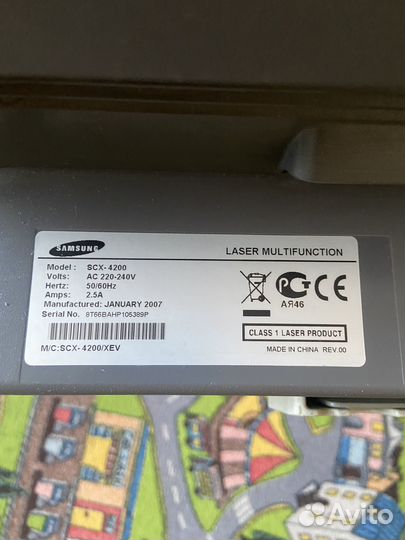 Мфу Samsung SCX-4200