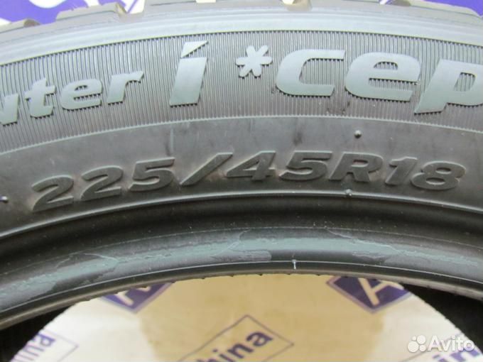 Hankook Winter I'Cept Evo2 W320 225/45 R18 93Q