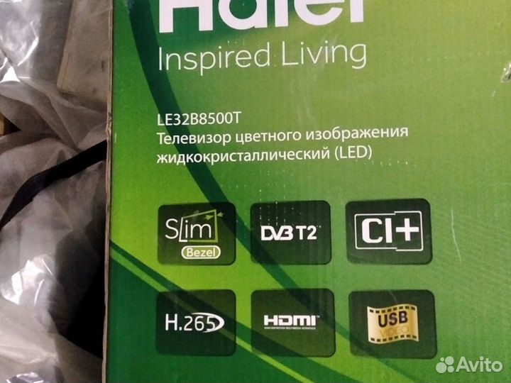 Продам телевизор