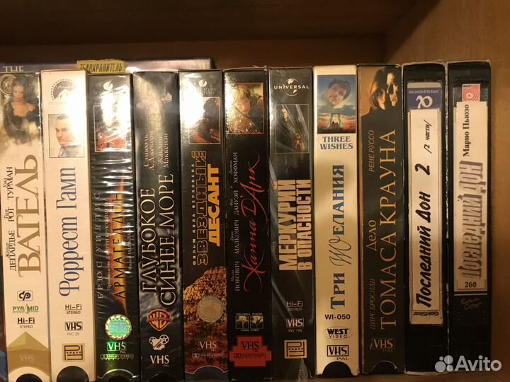 Видео кассеты VHS