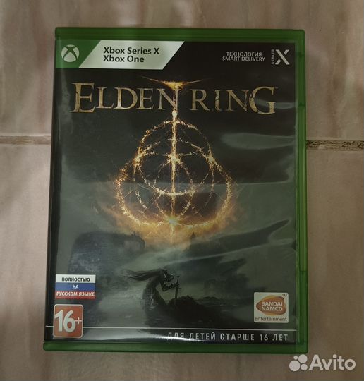 Elder Ring X Box