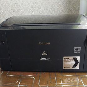 Принтер Canon лазерный