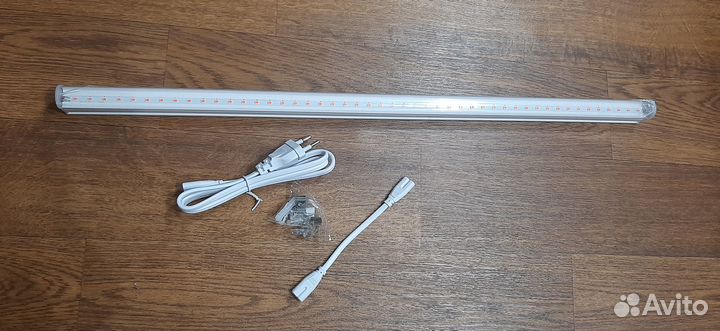 Светодиодный светильник лампа для растений