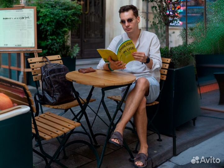 Английский язык для взрослых