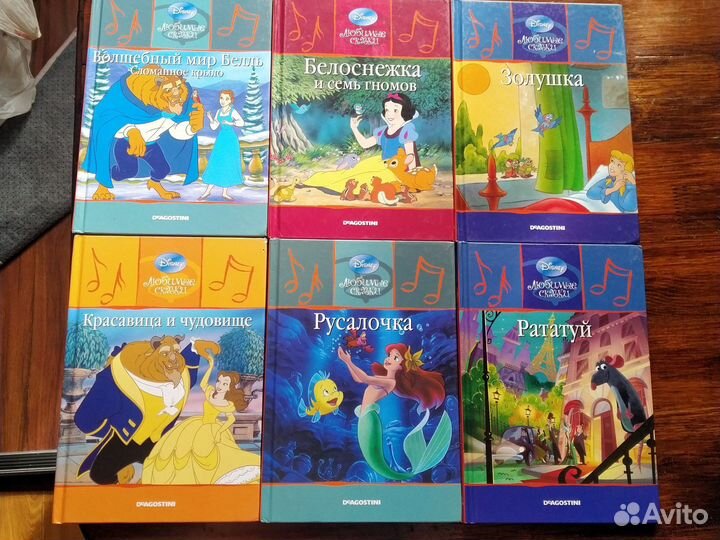 Книги детские