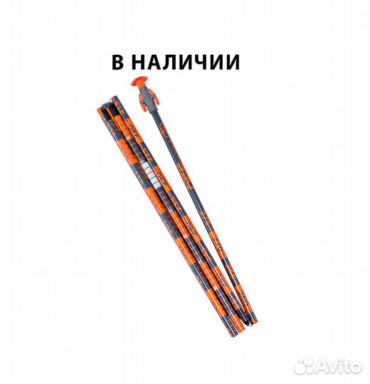 Лавинный щуп BCA Stelth 330 orange