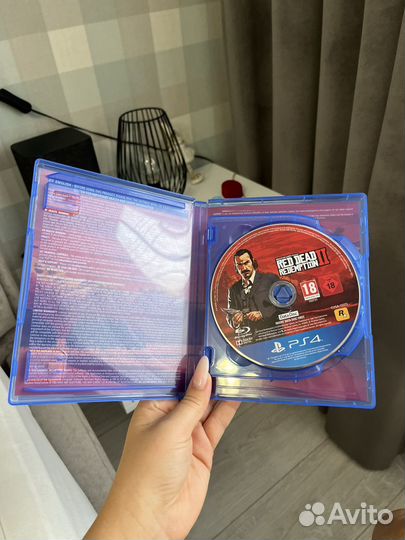 Red dead redemption 2