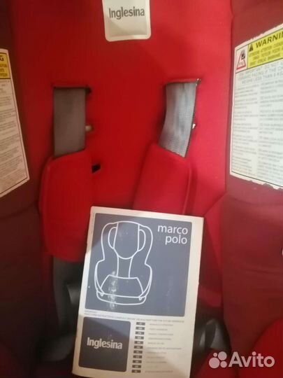 Автокресло Inglesina Marco Polo 0-18 кг