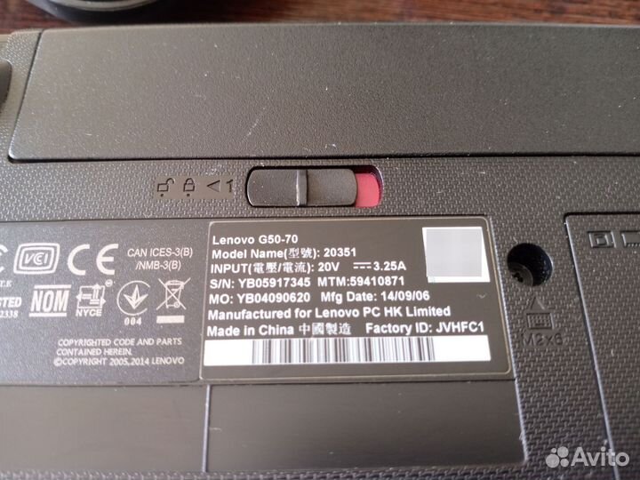 Ноутбук для работы и учебы