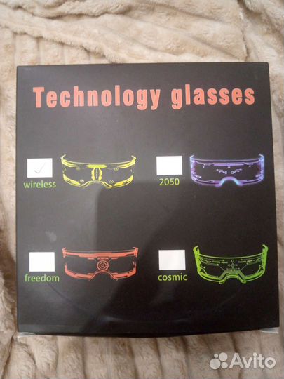 Светящиеся очки