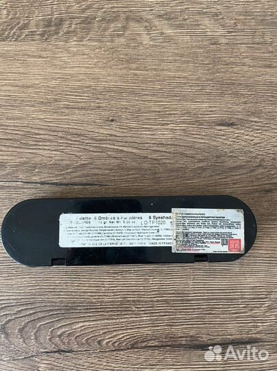 Тени для век atelier make up