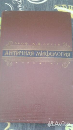 Старинные антикварные книги