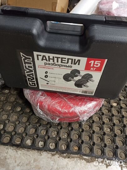 Набор гантелей в кейсе
