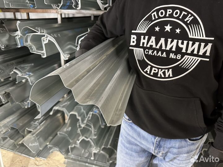 Кузовной левый Порог Volkswagen Touran