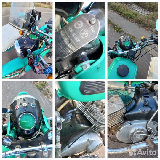 Иж Юпитер 3К